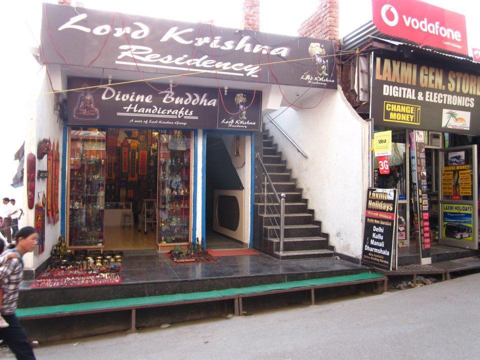 Hotel Lord Krishna Residency McLeod Ganj Buitenkant foto